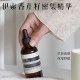 伊索香芹籽抗氧化高效精华60mL亢氧化保湿 暗沉肌救星 Aesop 提亮