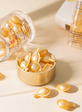 伊丽莎白雅顿金胶黄金导航面部胶囊精华约30粒 抗皱时空胶囊