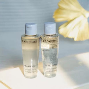 新版二代！兰蔻净澈焕肤双重精华水极光水50ml 调节水油平衡焕肤