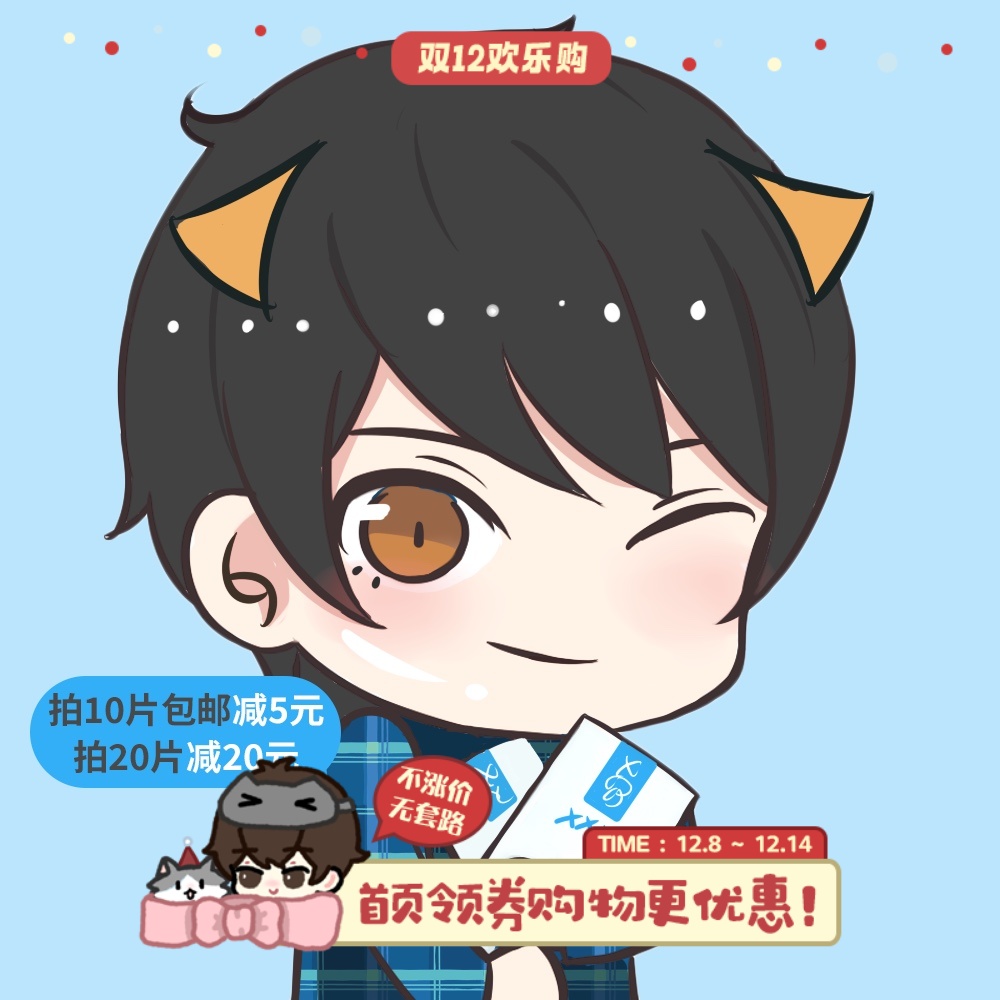 蛋白面膜舒缓敏感烂脸救星