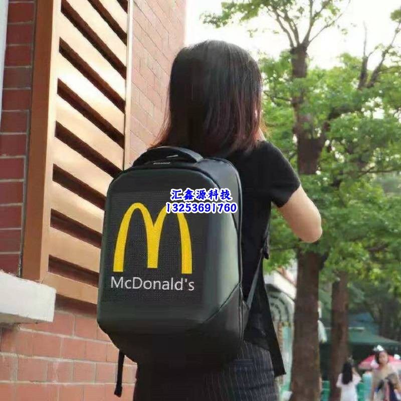 led背包显示彩屏广告书包移动发光全彩防水电子滚动黑色商务旅行,五金/工具,LED显示屏,淘宝优惠券,粉丝福利购,淘宝优惠卷