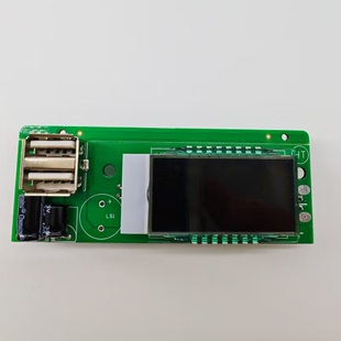 电量电压显示LED液晶屏12V铅酸电压表  锂电池 USB 手机充电