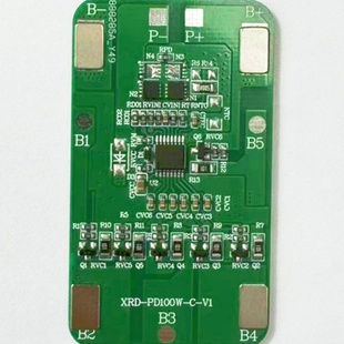 6串充电宝主板pd100W快充20V5A快充输出支持边充边放100w快充电路