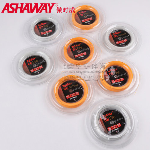 羽毛球线傲时威ashaway大盘线