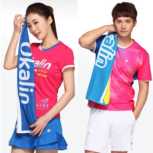 正品Okalin澳加林毛巾MJ80 MJ100 吸汗柔软舒适 运动毛巾5条包邮