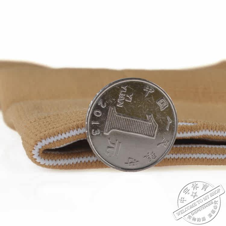 Protection sport - Ref 584282 Image 4