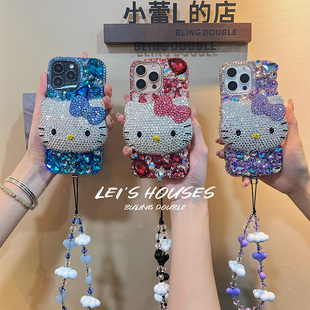 懒懒同款蓝色Kitty满钻13手机壳kt12水钻15pro适用16promax可爱14