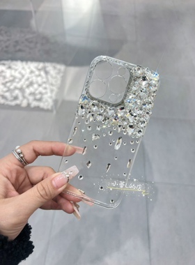 半面堆ins贴钻手机壳苹果15promax保护套iPhone14promax定制13pro