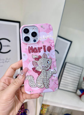 玛丽猫傲娇猫高贵猫贴钻手机壳适用15苹果14华为oppo三星小米vivo