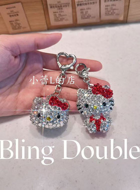 kitty正版挂件水钻kitty挂件手机挂件手机链钥匙扣