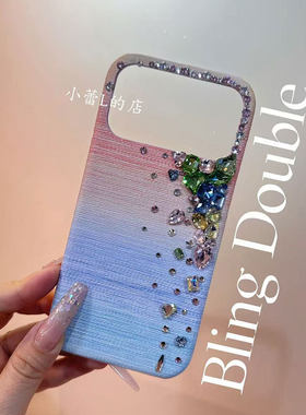 彩虹皮质堆钻手机壳适用苹果17promax/16pro/14/17pro