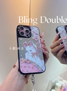 玛丽猫猫水钻镜面可爱高级手机壳适用苹果16promax15/14/13华为