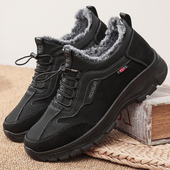 老北京布鞋 老人休闲加厚保暖加绒软底防滑中老年爸爸鞋 男棉鞋 冬季