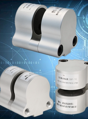 空压蝶式制动器 工业制动器刹车DBF8 10 12 15蝶式空气充气夹紧式