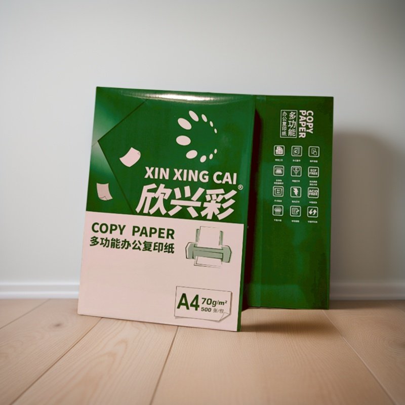 欣兴彩A4复印纸70g多功能办公打印纸500张一包整箱包邮幸运鸟a4纸,办公设备/耗材/相关服务,复印纸,淘宝优惠券,粉丝福利购,淘宝优惠卷