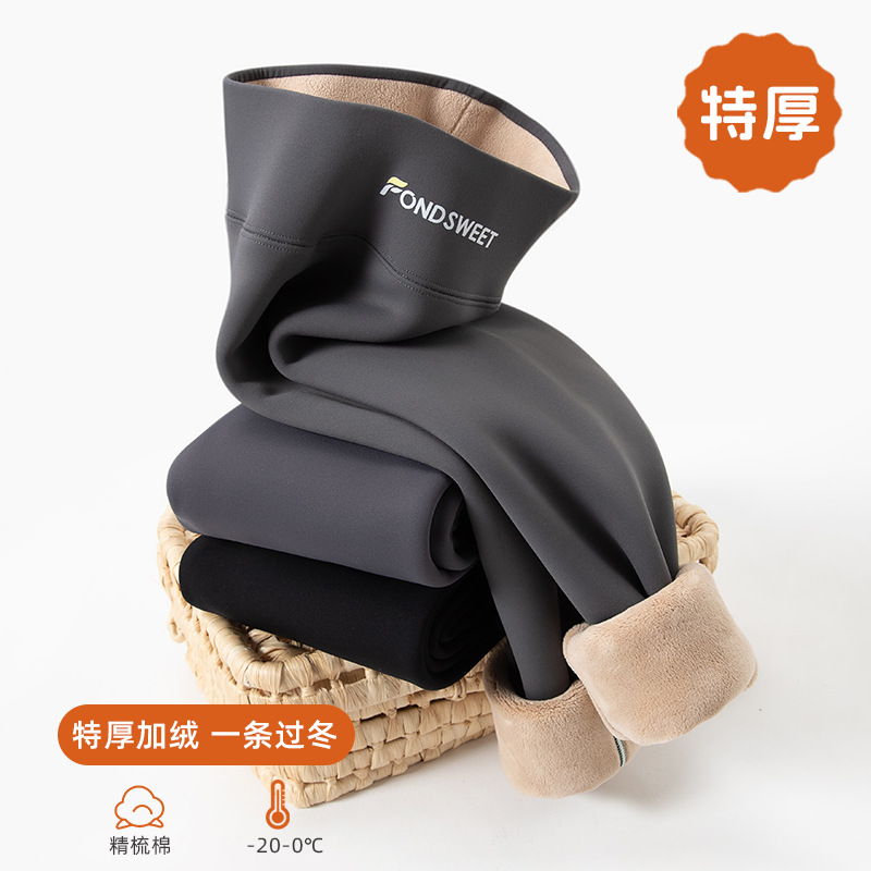 儿童棉裤打底裤特厚加绒鲨鱼裤黑色冬款女童加厚外穿打底裤保暖裤