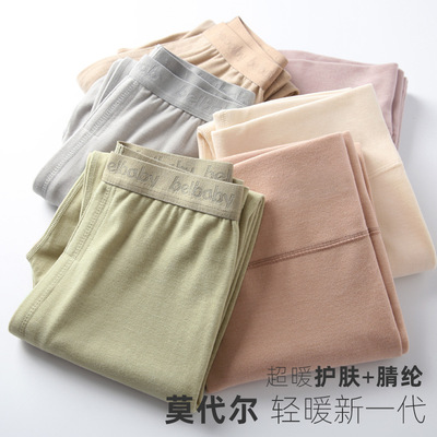 儿童蚕丝莫代尔保暖裤高腰棉毛裤