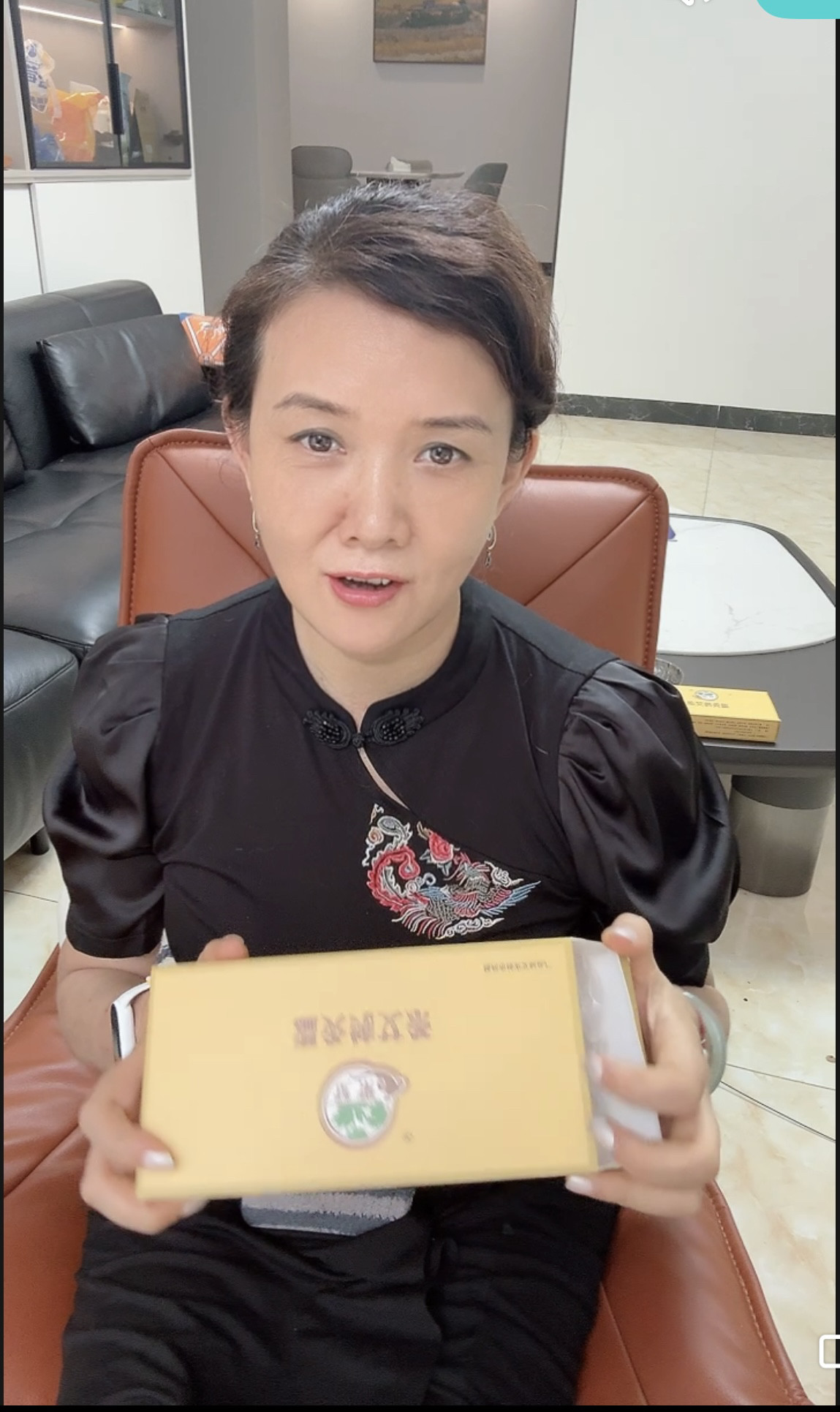 一盒2020年10比1温灸五年陈纯艾条楚叶艾条适合各种艾灸工具,保健用品,艾灸/艾草/艾条/艾制品,淘宝优惠券,粉丝福利购,淘宝优惠卷