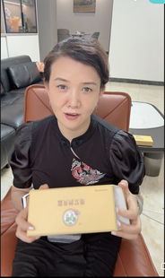 一盒2020年10比1温灸五年陈纯艾条楚叶艾条适合各种艾灸工具