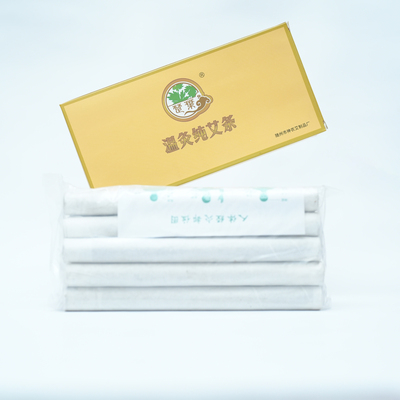 一盒楚叶2019年10：1温灸六年陈纯艾条适用工具手持悬灸艾条艾柱