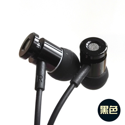 包邮适用于小米6耳机pro2耳机Mi6耳塞式type-c入耳式耳挂线控
