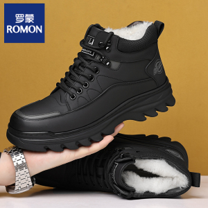 Romon/罗蒙男鞋新款头层牛皮加厚高帮东北防寒雪地靴冬季加绒棉鞋