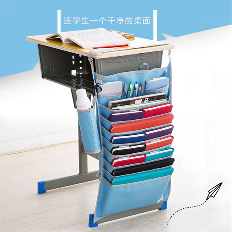 多功能学生课桌神器挂书袋书本收纳袋教室装书挂袋高中生书桌挂袋