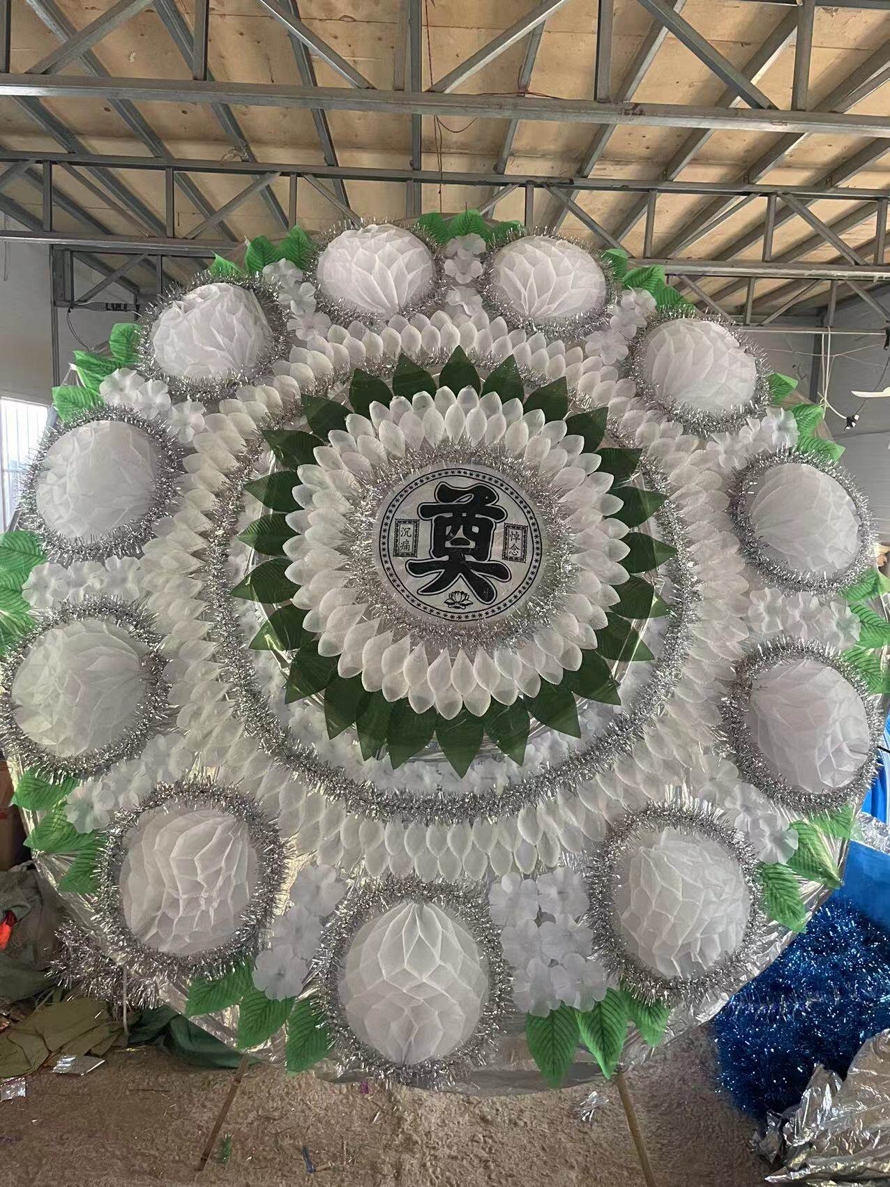 双层花圈白事殡葬吊唁清明节祭奠专用折叠纸花圈高档挽联代打印