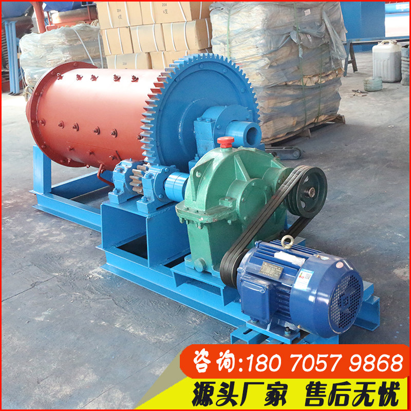 矿场大型破碎球磨机铁粉煤渣矿物齿轮传动研磨粉机设备厂家供应