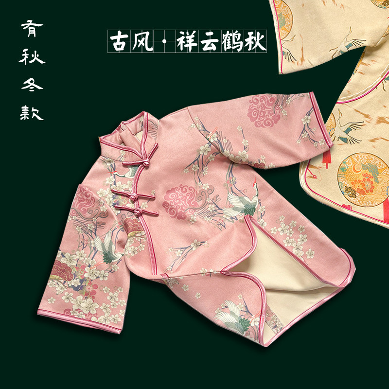 女童秋冬季新款长袖旗袍加绒汉服儿童鹿皮绒中国风连衣裙古装