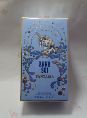 香港采购Anna Sui/安娜苏Fantasia 筑梦天马独角兽女士淡香水现货