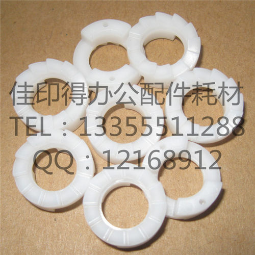 京瓷FS 1320 1028 1024 1124 1300 1110 纸盒搓纸轮咬合驱动齿轮
