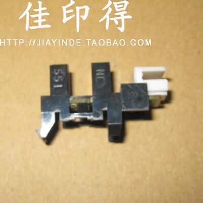 京瓷KM 1620/1635/1650/2050/1648/180/220 对位传感器对位报卡纸