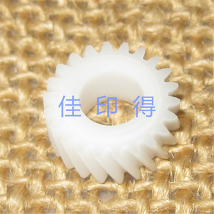 1110 1128 京瓷FS1300 1028 1320纸盒搓纸轮中过桥齿轮 1024 1124