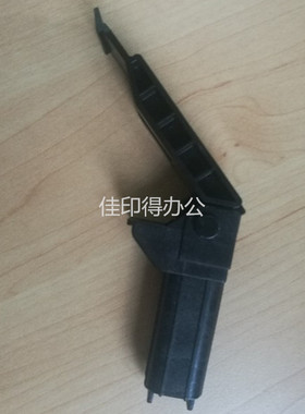 佳能MF249/246/243/236/412/415/515/4870/312输稿器支架铰链4952