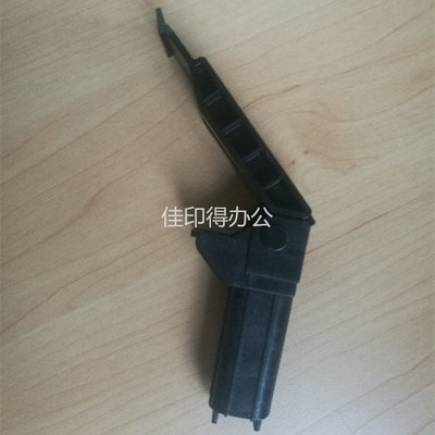 佳能249246236输稿器支架