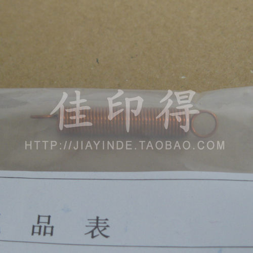 京瓷TASKalfa 3500/4500/5500/i纸盒搓纸轮弹簧搓纸轮卡纸问题