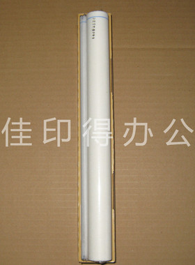 京瓷KM-8030 6030 820 620 定影辊清洁纸 清洁纸 原装品质