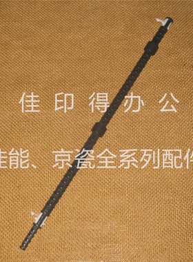 佳能IR 4025 4035 4045 4051 三出纸口排纸轮卡扣双面卡纸斜1450