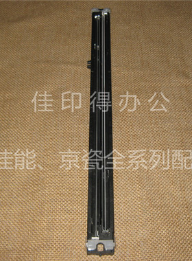 京瓷TASKalfa 1800/1801/2200/2201 扫描组件CCD扫描头CIS组件