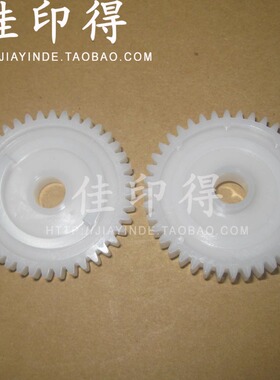 京瓷KM 820 620 8030 6030 定影驱动齿轮连接轮 与铁齿轮连接白色