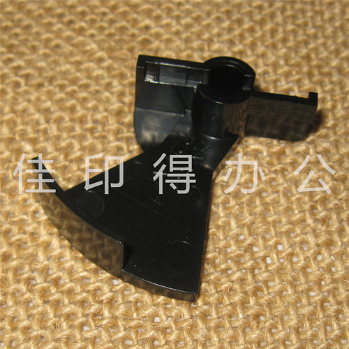 京瓷TASKalfa3500/4500/5500/3501/4501/5501 纸盒提升传感器拨杆