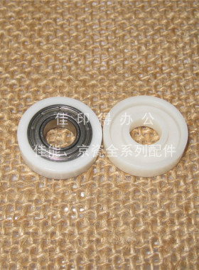 佳能IR2016 2020 2016J 2020J 2120S 2020I鼓显影器间隙轮1772