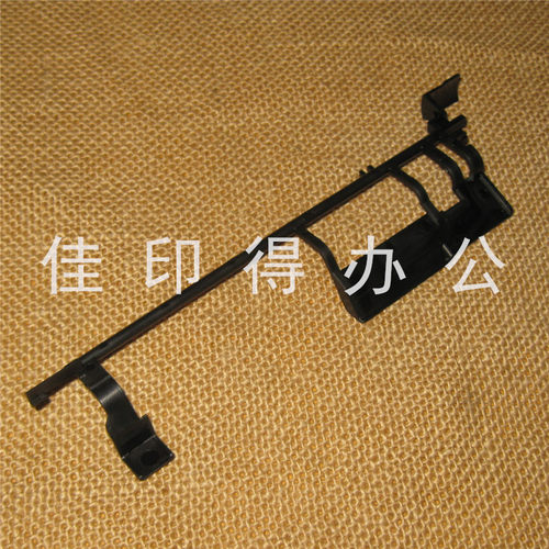 原装佳能LBP3500/3930/3900/3980/3970/3950排纸口传感器挡臂7459