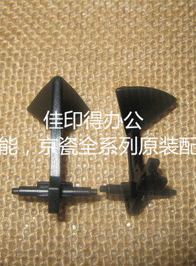 京瓷KM 8030 6030 620 820 纸盒有无纸传感器缺纸传感器挡臂06380