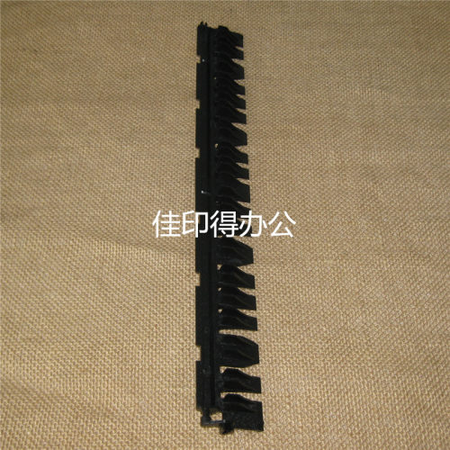京瓷TASKalfa 3500/4500/5500/3501/4501/5501输稿器双面翻转导板