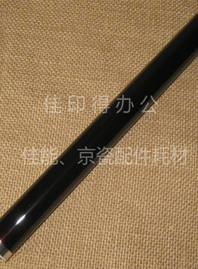 京瓷FS 1040 1060 1020 1120 1025 1125 鼓组件 单鼓 硒鼓 鼓芯