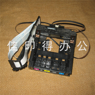 7250 佳能 IP7280 IP7260 MG5400字车小车墨车笔架墨车架 IP7200