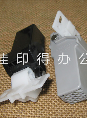 佳能MF 8050/8030/8080/8040/8010 输稿器支撑架合页铰链腿2543