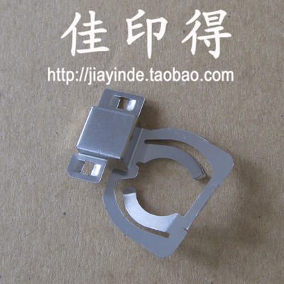 佳能IR2016 2318 2018 2420 2320显影器高压检测弹片添加墨粉4202